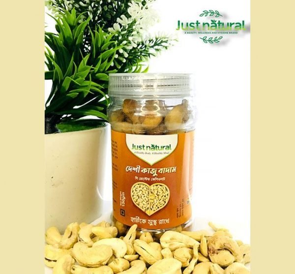 Just Natural Ghee Roasted Cashew Nut - 150gm